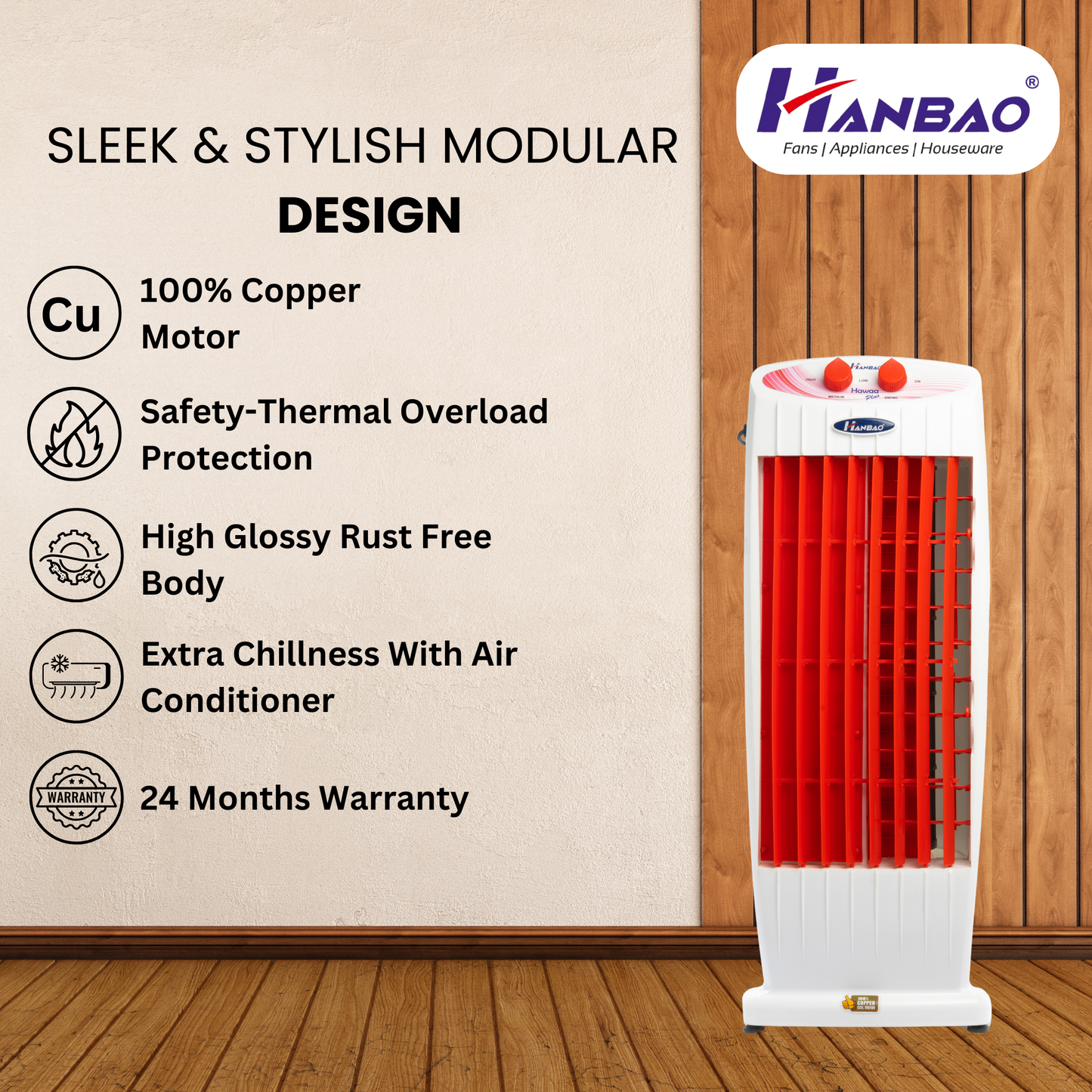 Hanbao Hawaa Plus Tower Fan - 100% copper motor, 24 months warranty