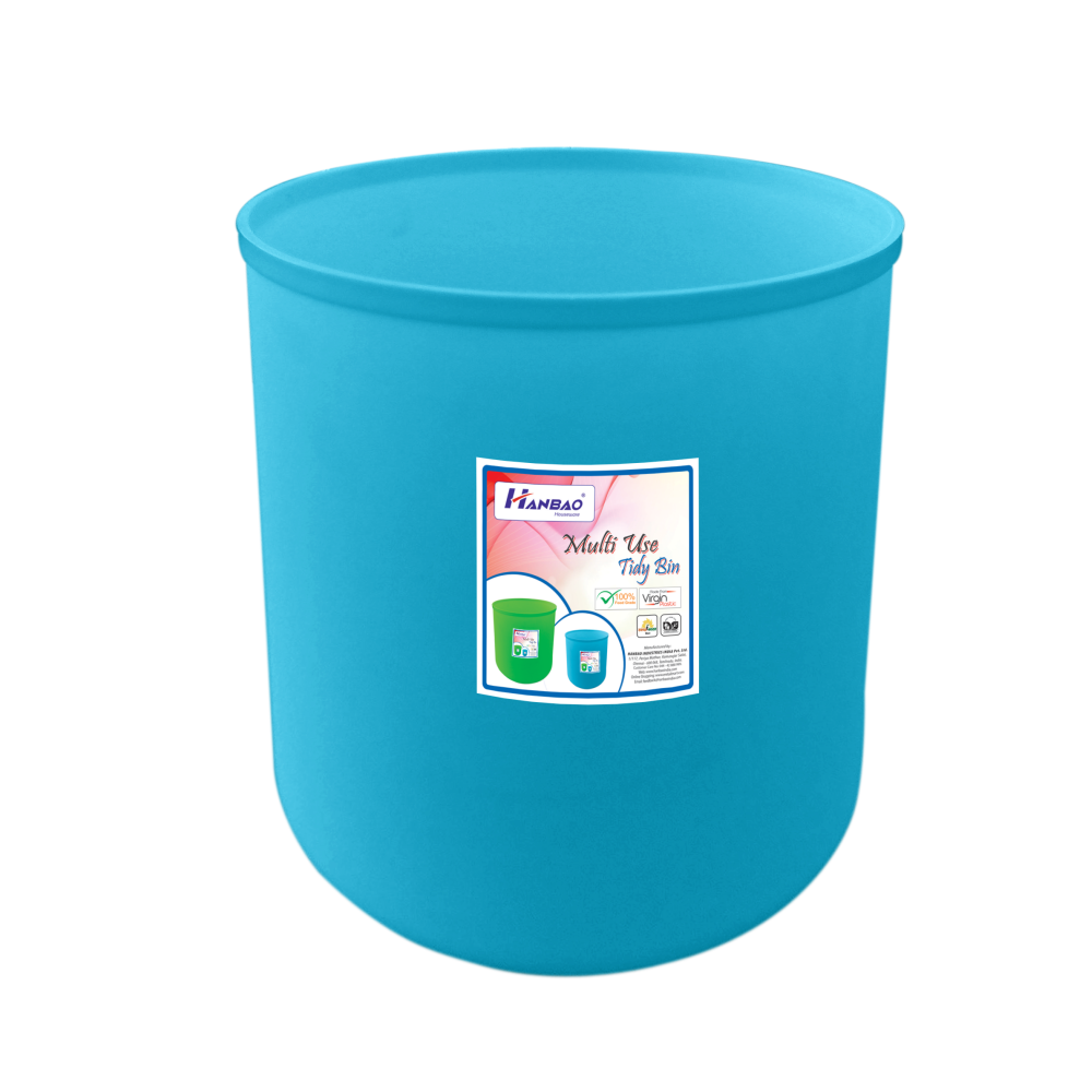 Hanbao Multi-use Tidy Open bin - 2.5L (Small)