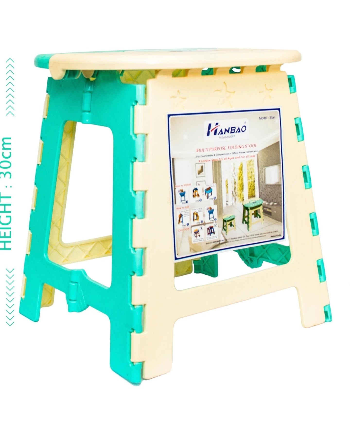 Multi-Purpose Folding Stool Small