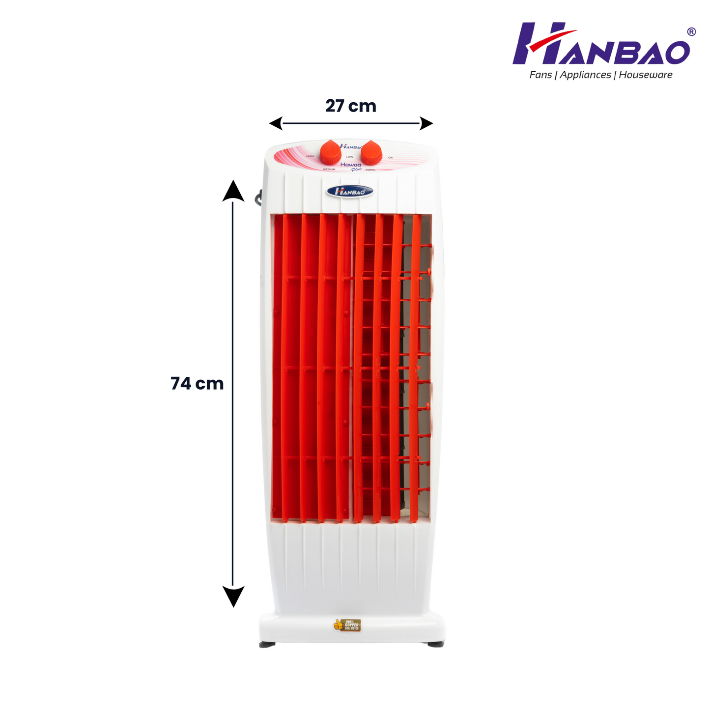 Hanbao Hawaa Plus Tower Fan - 100% copper motor, 24 months warranty