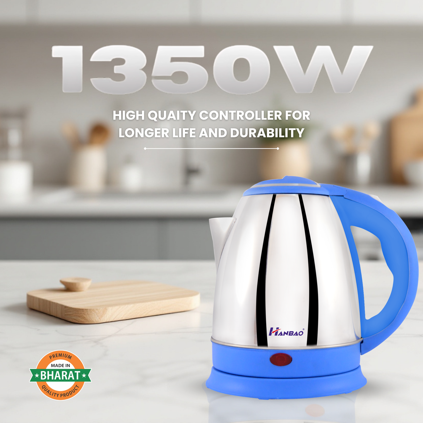 Hanbao 1.5 litre Garma Garam Electric Kettle | 1350W | 1 Year warranty
