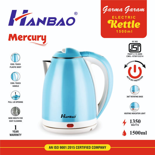 Hanbao Cool Touch Electric Kettle, 1.5ltrs, 1350 Watts, Double Layer outer body, Mercury